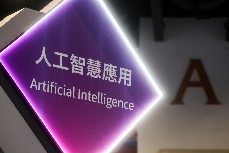 Un panneau lors de l'Innotech Expo de Tïwan à Taipei le 18 septembre 2026