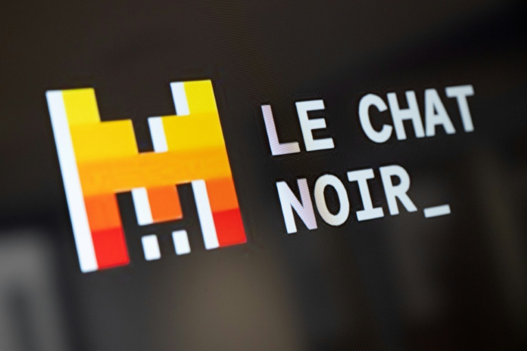 Le logo du groupe français d'intelligence artificielle (IA) Mistral 