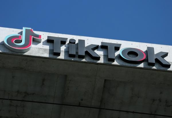 Des bureaux de TikTok à Culver City (Californie), le 30 septembre 2025