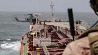 Des soldats américains travaillent au blocus des ports iraniens, selon une capture réalisée le 26 juillet d'une vidéo diffusée le 25 juillet par l'armée américaine (Centcom)