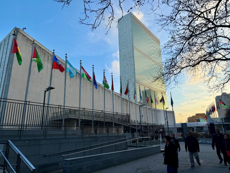 Le siège des Nations Unies à New York, le 18 décembre 2025