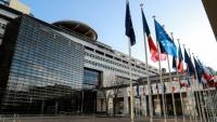 Le ministère de l'Economie à Paris, le 17 février 2020