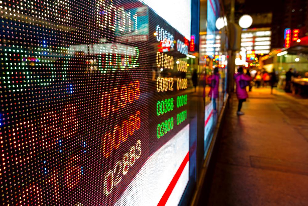 Casino, plus forte hausse du SRD à la mi-séance du jeudi 13 novembre 2025