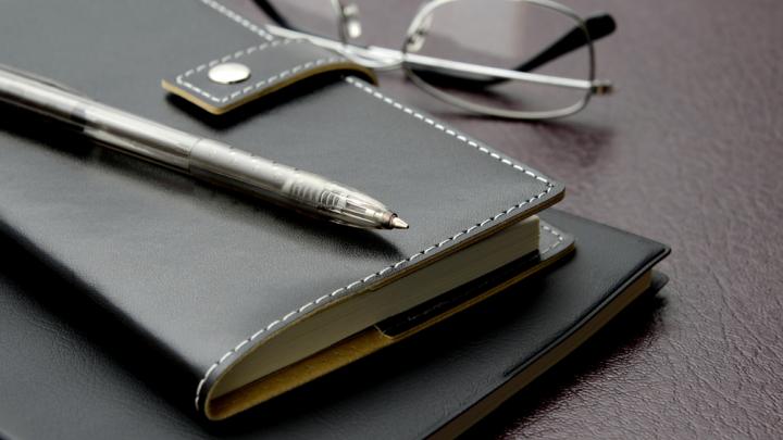 LDC : l'agenda société France de lundi
