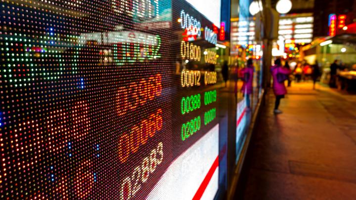 Samse enregistre une baisse de 4,5 % de son chiffre d'affaires au quatrième trimestre