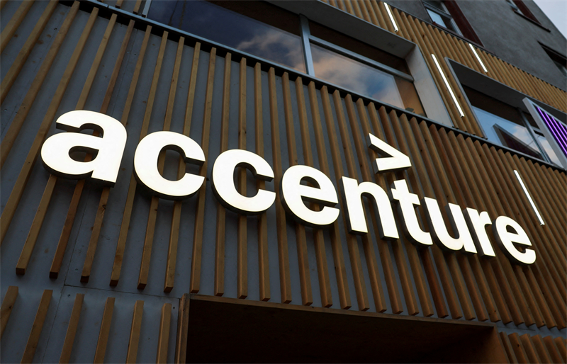 Accenture maintient le cap !