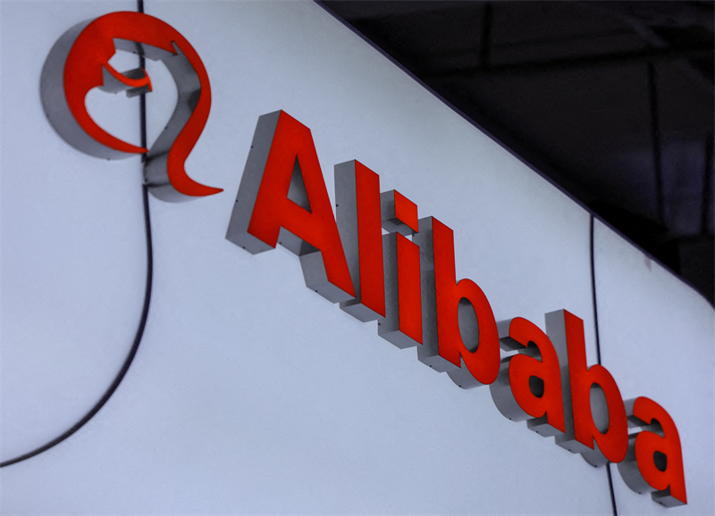 Alibaba frappe fort sur les terres de Nvidia