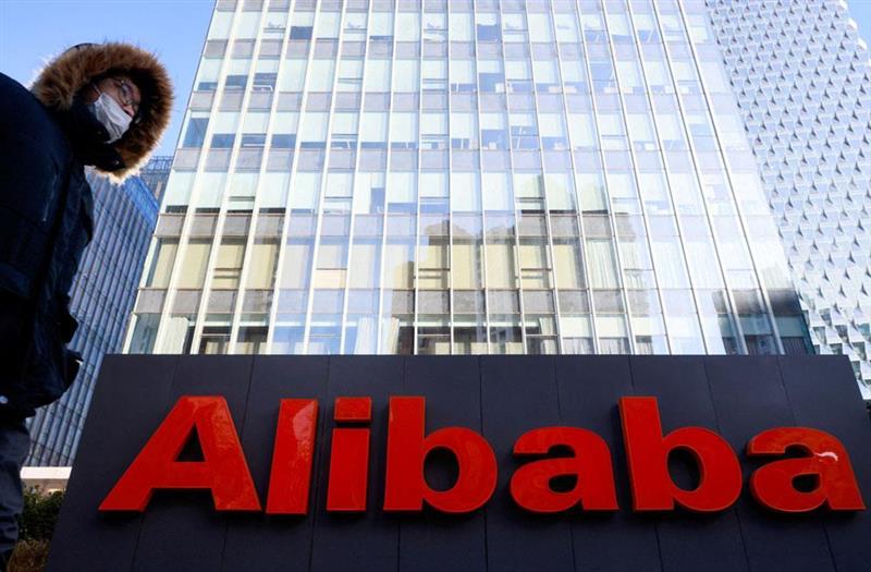Alibaba : lourde chute après une grosse levée de fonds