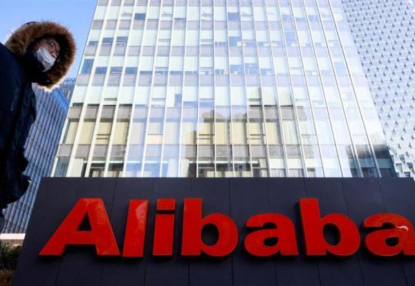 Alibaba : lourde chute après une grosse levée de fonds