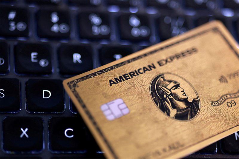 American Express relève ses prévisions de bénéfice