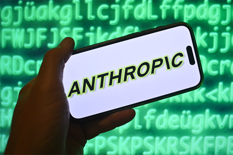 Anthropic : une acquisition à 6 milliards de dollars ?