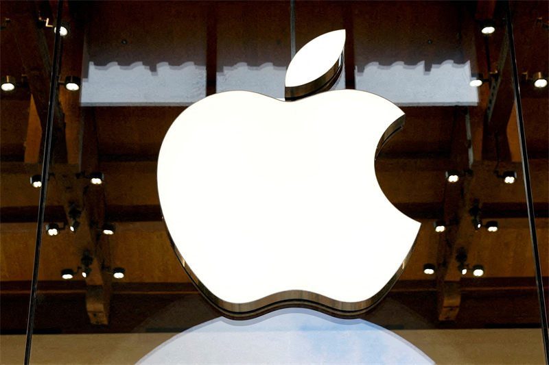 Apple sur les 5.000 milliards de dollars de capitalisation !