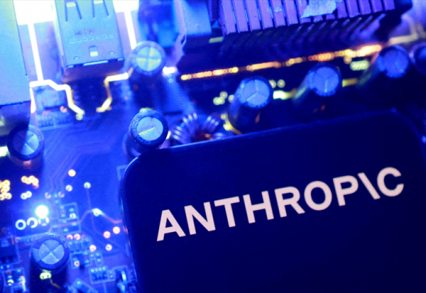 Broadcom va prêter jusqu'à 42 milliards de dollars à Anthropic pour financer ses besoins d'infrastructures d'IA