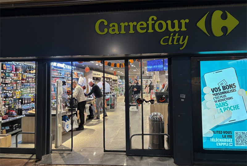 Carrefour : avance après l'évolution au tour de table