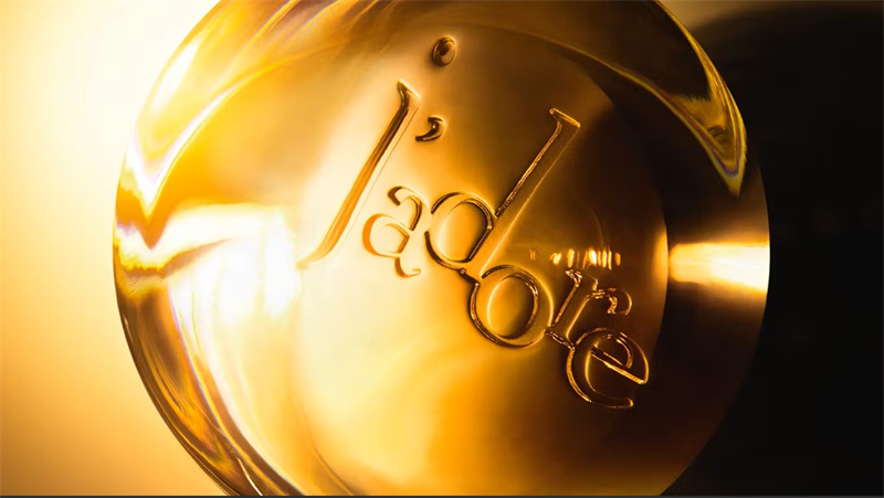 Christian Dior : coupon à suivre