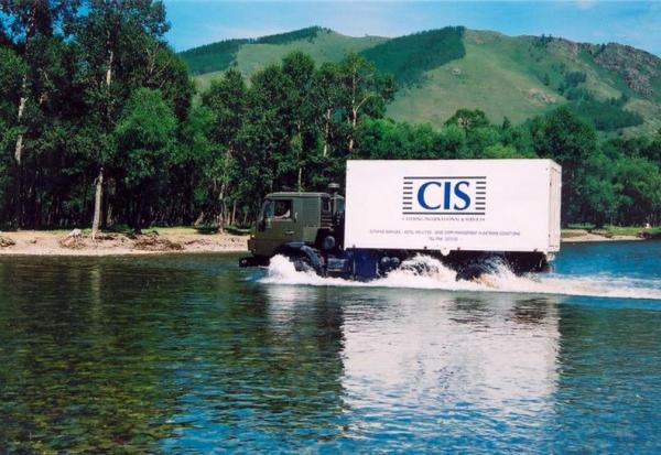 CIS remporte plusieurs contrats stratégiques en Afrique, en Amérique du Sud et en Asie