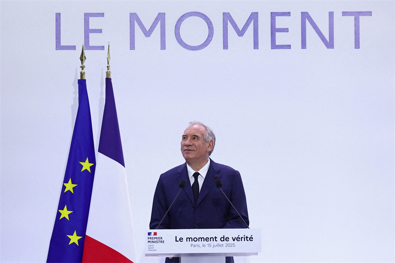 Clôture Paris : le CAC 40 retombe après les annonces de François Bayrou