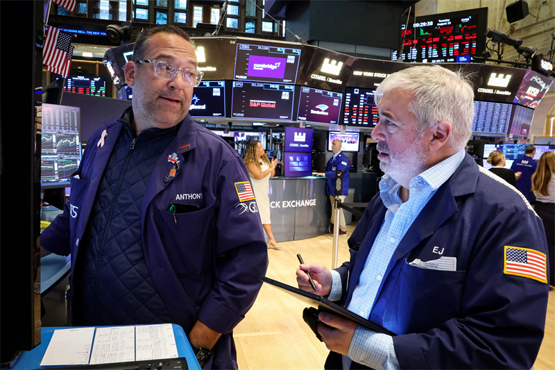 Clôture Wall Street : Powell entrouvre la porte à une baisse des taux ; les marchés s'envolent !