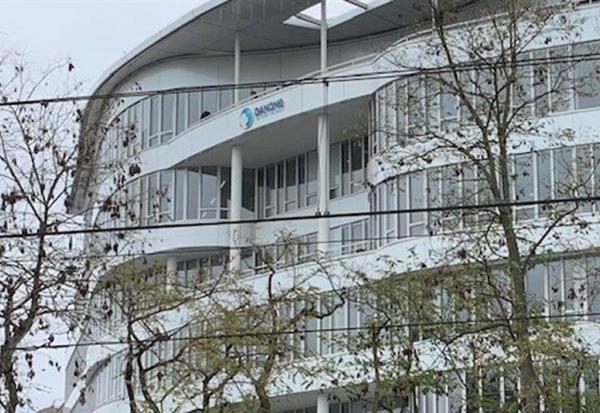 Danone : Convocation à l'Assemblée Générale Mixte du 23 avril