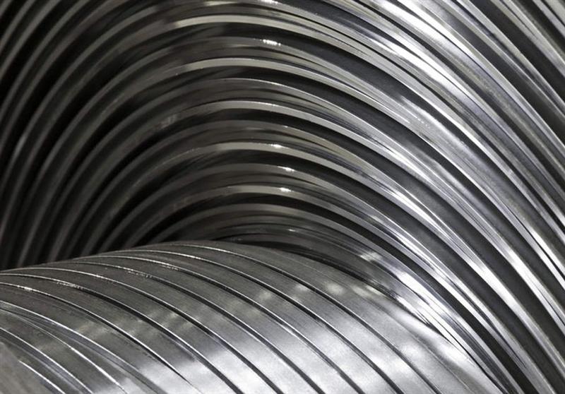 Eramet : quelles solutions d'amélioration de la performance ?