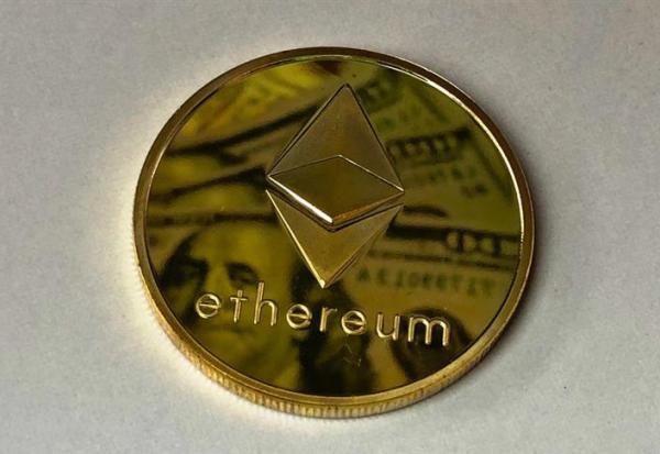 Ethero : report de publication des comptes 2025