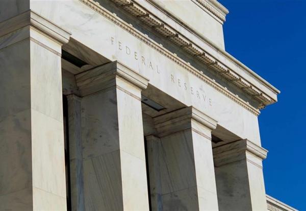 Fed : l'ère des taux neutres bas «semble loin d'être terminée»