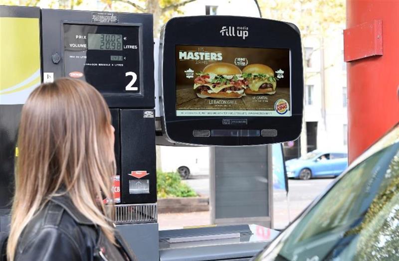 Fill Up Média : agenda financier 2026