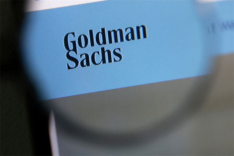 Goldman Sachs : vive progression des résultats