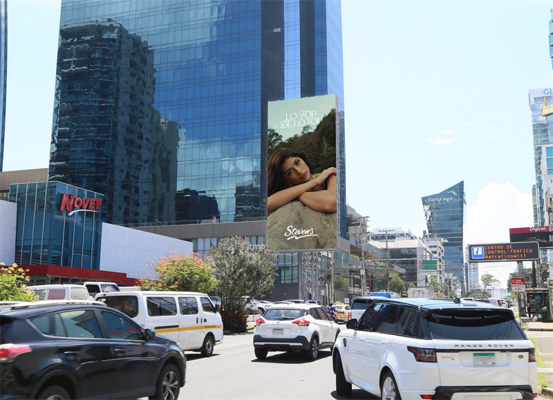 JCDecaux lance son offre DOOH sur 9 marchés latino-américains