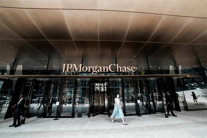 JPMorgan Chase : un bénéfice inférieur aux attentes
