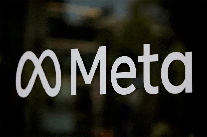 Meta rate le consensus de profit et décroche à Wall Street