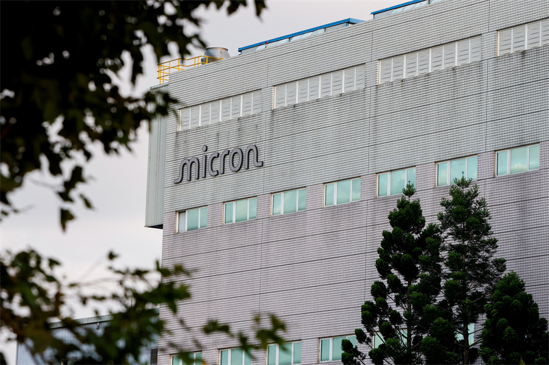 Micron : résultats et perspectives largement au-dessus des attentes