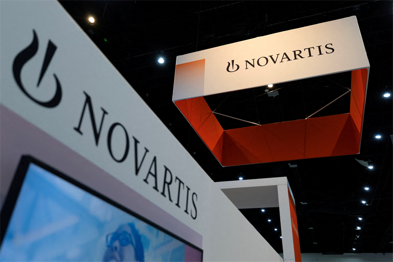 Novartis : le pelacarsen n'a pas atteint son critère principal