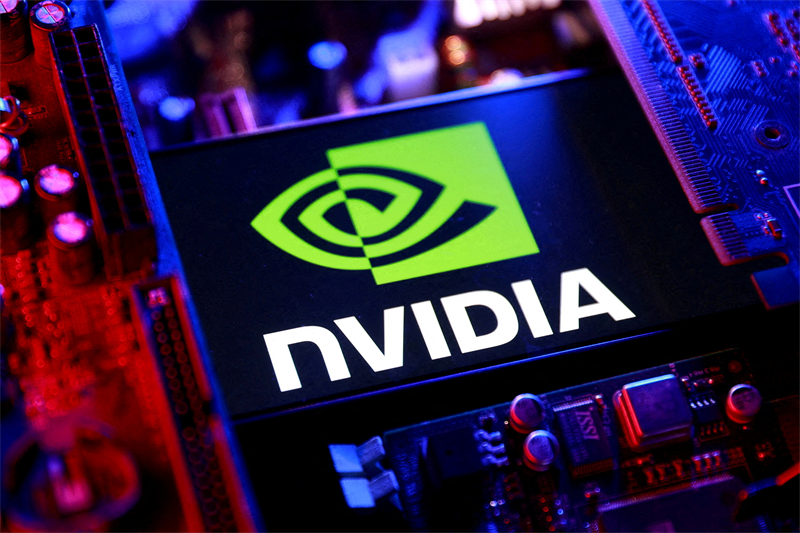 Nvidia : DeepSeek pourrait acquérir des puces H200
