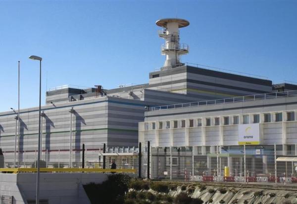 Orano : baisse de l'EBITDA, objectifs confirmés