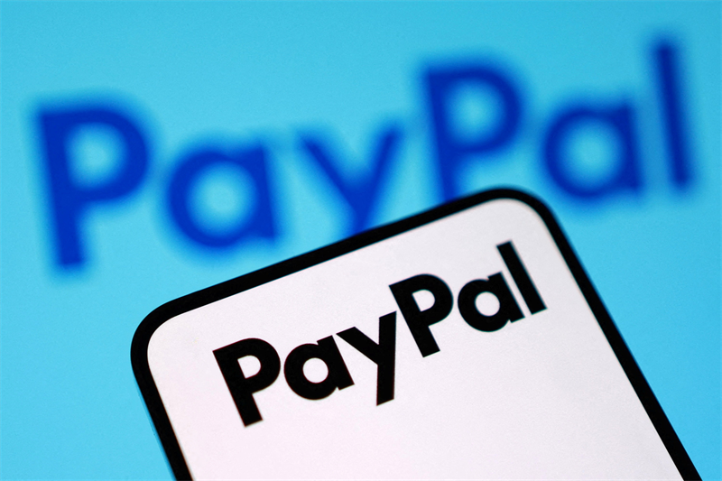 Paypal bat le consensus sur le troisième trimestre