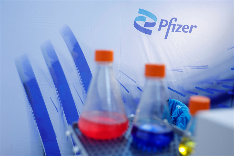 Pfizer confirme ses prévisions financières 2026