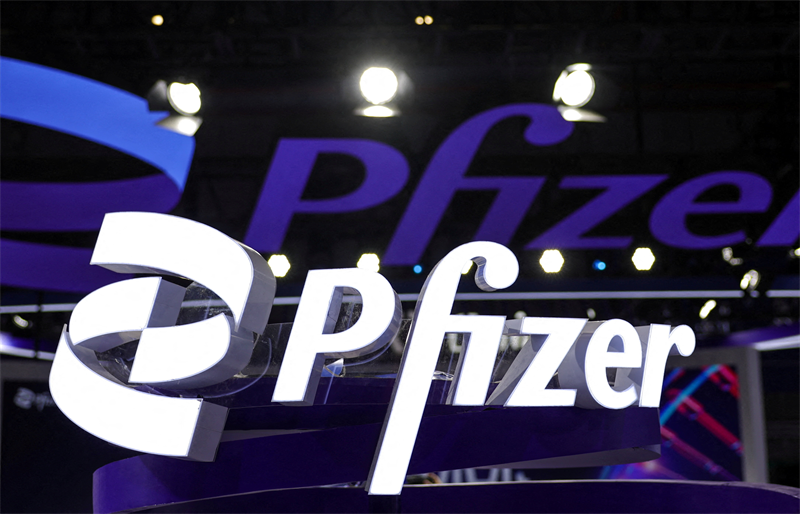 Pfizer : des résultats supérieurs aux attentes et une guidance relevée de revenus