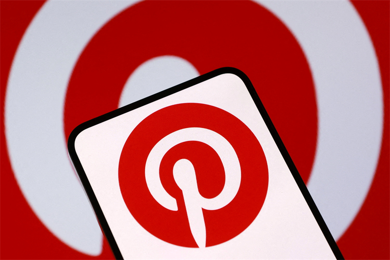 Pinterest recherché à Wall Street