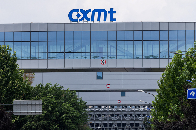 Puces : le chinois CXMT vient bousculer les grands du secteur