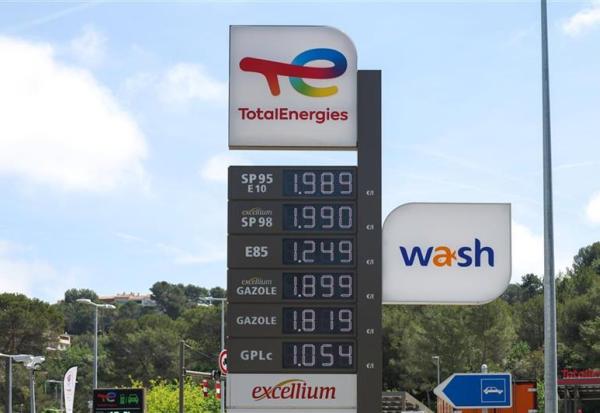 TotalEnergies : 0,90E par action aux actionnaires en guise de 3ème acompte sur dividende