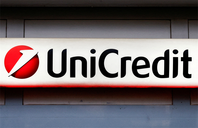 Unicredit : des éléments exceptionnels pénalisent le bénéfice trimestriel