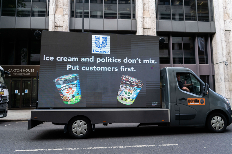 Unilever négocie la vente de son activité alimentaire avec McCormick