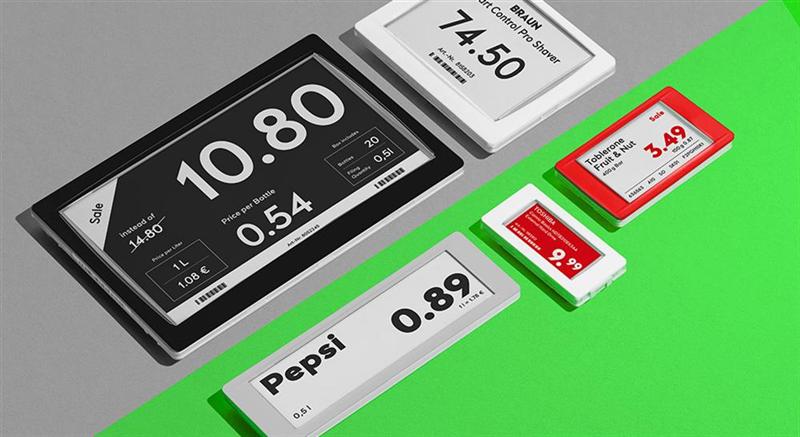 Vusion : la série négative se poursuit