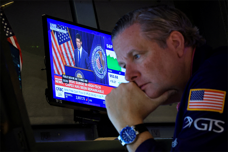 Wall Street en ordre dispersé, en attendant la Fed et les 'hyperscalers'