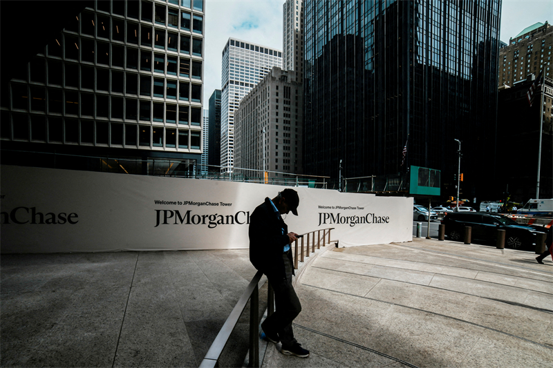Wall Street hésite après les comptes des grandes banques