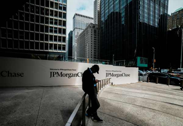 Wall Street hésite après les comptes des grandes banques