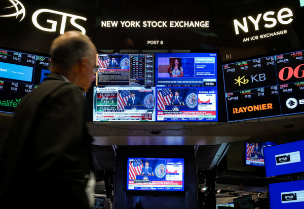 Wall Street persiste dans le rouge après les records