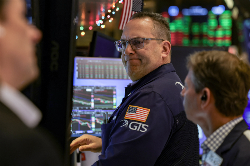 Wall Street temporise, après les records du Dow Jones