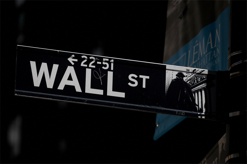 Wall Street termine en légère hausse, avec le recul des anticipations de hausses de taux